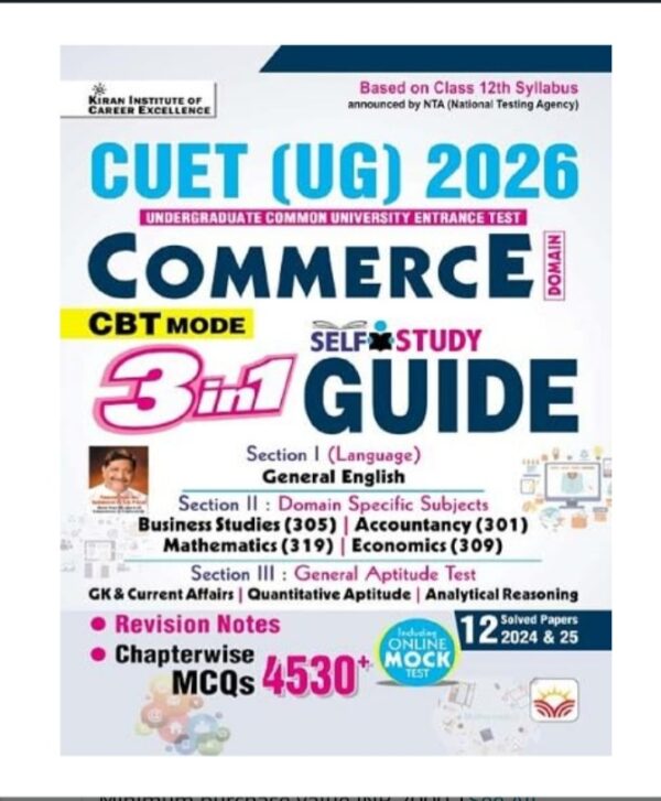 CUET UG 2026 Commerce 3 in 1 Self Study Guide Chapterwise + Revision Notes + Solved Papers (English Medium) (5826)