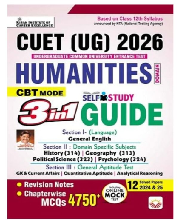 CUET UG 2026 Humanities 3 in 1 Self Study Guide Chapterwise + Revision Notes + Solved Papers (English Medium) (5808)