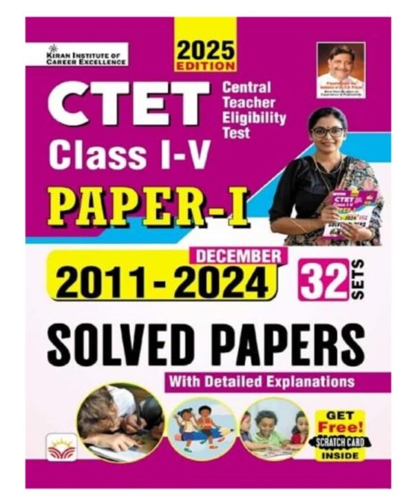 CTET Paper 1 Class 1 to 5 2011 to December 2024 Solved Papers 32 Sets (English Medium) (5251)