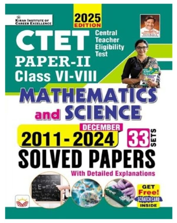 CTET Paper 2 Class 6 To 8 Mathematics and Science 2011 to December 2024 Solved Papers 33 Sets (English Medium)