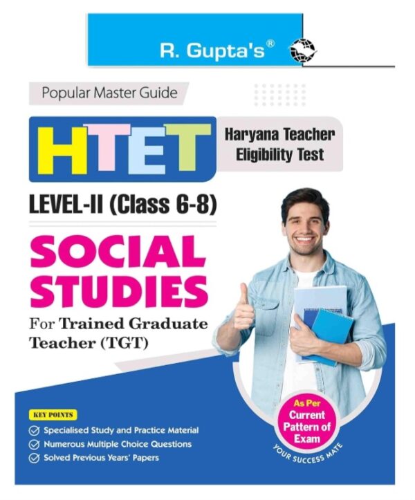 HTET (TGT) Trained Graduate Teacher (Level-2) Social Studies (Class VI to VIII) Exam Guide
