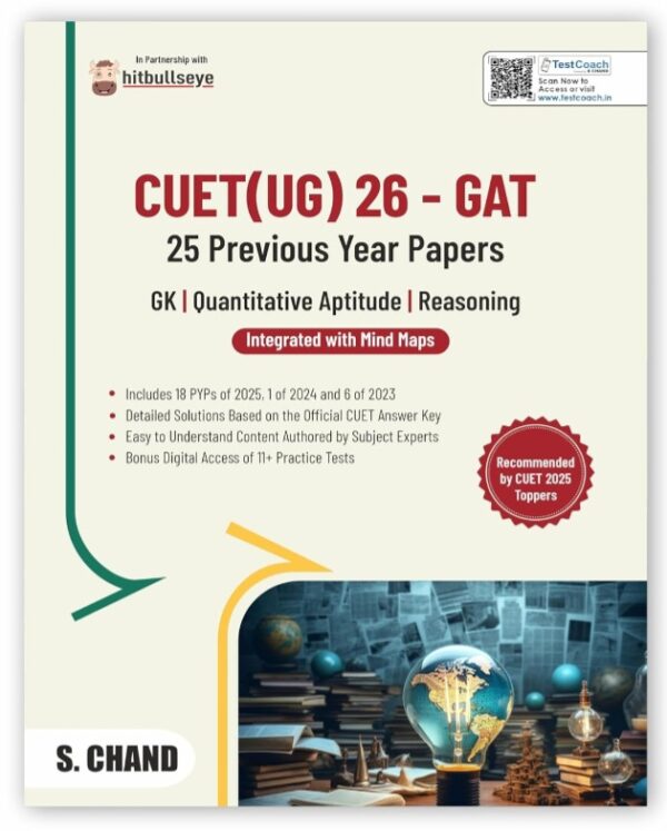 CUET UG 25 PYP Book GAT General Aptitude for Entrance Exam 2026 with Mind Maps | GK General Knowledge + Quantitative Aptitude Maths + Reasoning | PYQ Solved...