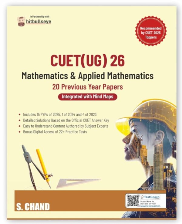 CUET UG Mathematics & Applied Mathematics 20 PYP Book 2026 for Entrance Exam Prep | Mind Maps | Previous Year Question Paper PYQ Math | Maths Answer Key..