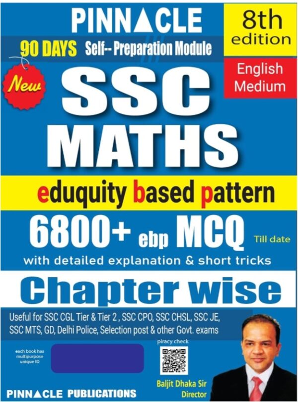 SSC Maths 6800+ ebp MCQ book 2026 | eduquity based new pattern | chapterwise with detailed solutions & short tricks | 8th edition | english medium