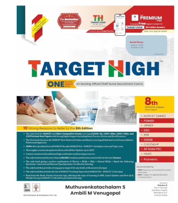 TARGET HIGH ONE NATION ONE BOOK ON NURSING OFFICER STAFF NURSE RECRUITMENT EXAMS 8ED PHYGITAL EDITION (BOOK+DIGITAL) (PB 2026)