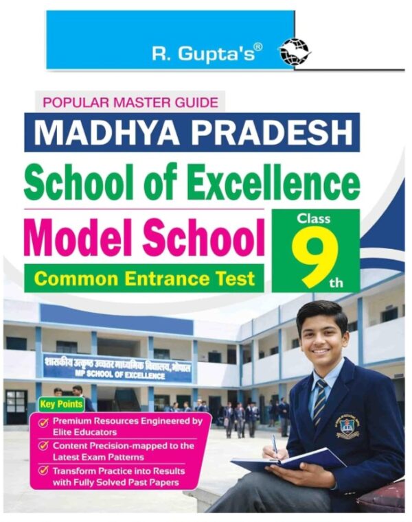 Editorial BoardRPH Editorial B… Follow Madhya Pradesh: School of Excellence/Model School (Class 9th) Common Entrance Test Guide
